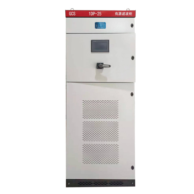 為了進一步滿足不同客戶對于有源電力濾波器的多元化需求，提高用對諧波治理的智能性、便捷性和穩定性，公司推出了全新的模塊化三電平有源濾波裝置。 目前主要產品分兩大類…